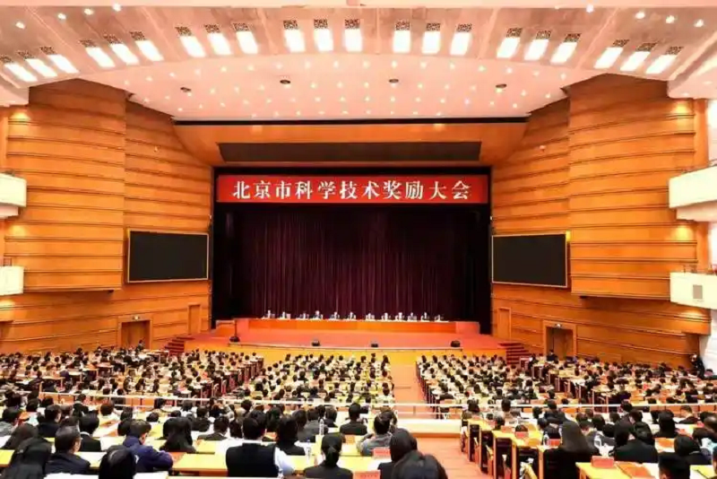 君创Portfolio|天智航、水木东方荣获北京市科学技术奖科技进步一等奖！